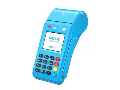 芦淞拉卡拉传统大POS机